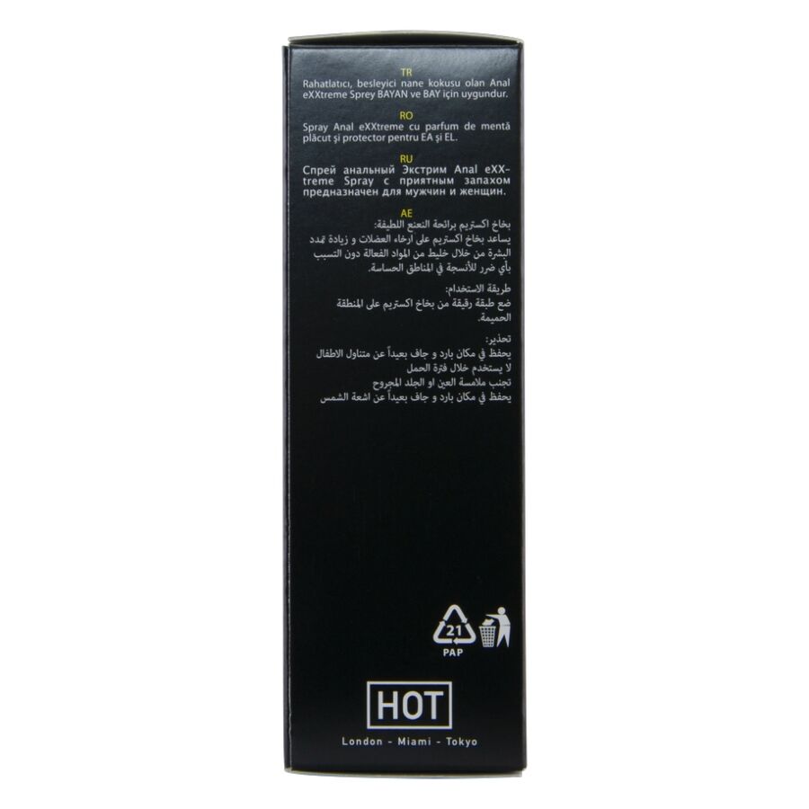 HOT - SPRAY ANALE EXTREME 50 ML