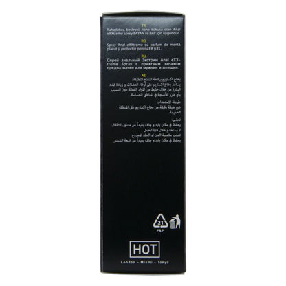 HOT - SPRAY ANALE EXTREME 50 ML