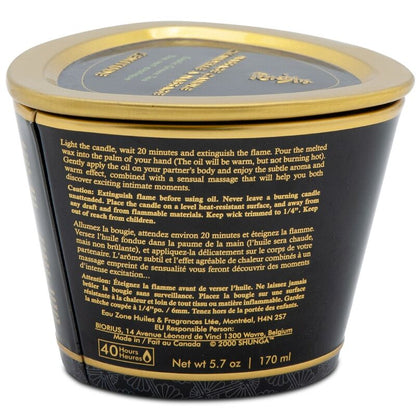 SHUNGA - CANDELA DA MASSAGGIO LAVANDA 170 ML