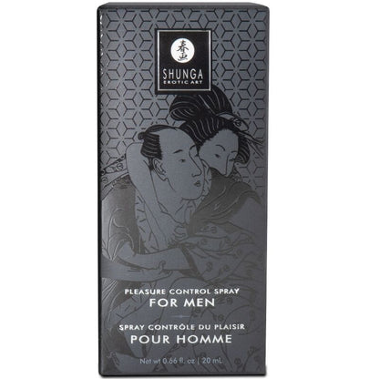 SHUNGA - WAVES SPRAY ORALE SEDUCENTE ALLA FRAGOLA 20 ML